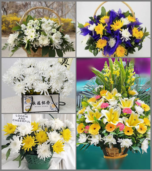 贵州毕节市织金县大平乡新场村白事提篮配送